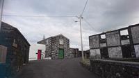 Lajido, Pico