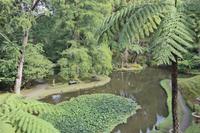 Park Terra Nostra