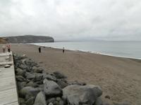 Sao Miguel Azoren