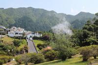 Sao Miguel: Furnas