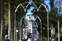 Sete Cidades