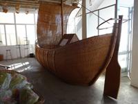 Camacha - Korbflechterwerkstatt