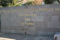 erinnert an das erste Fussballspiel 1875 Portugal-England