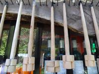 Typisches Arbeitsmittel zur Herstellung des Poncha