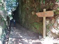 Wanderung entlang der Levada Furado zum Aussichtspunkt Balcoes