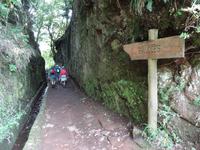 Wanderung auf der Levada nach 