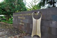 Denkmal des ersten Fußballspiels