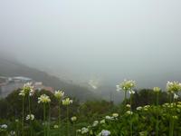 Am Pass Boca da Encumeada