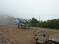 Am Pass Boca da Encumeada