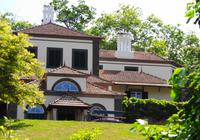 Das Herrenhaus der Quinta do Palheiro