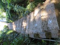 179-Weg während der Wanderung