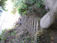 180-Levada-Wanderung 