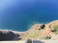 Blick von Glasplattform