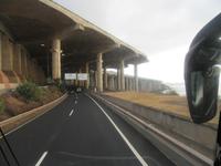 Landebahn Flughafen Madeira