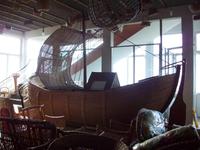 Korbflechterei Camacha