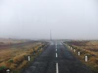 Neblige Hochebene von Madeira