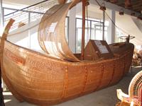 Besichtigung der Korbflechterei