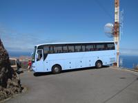 Aussichtspunkt Pico do Facho