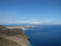 Aussichtspunkt Pico do Facho