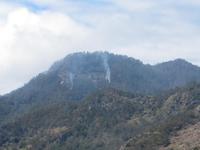 Aussichtspunkt Pico do Facho