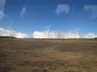 Hochebene Paúl da Serra