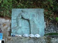 Korbschlitten bei Monte