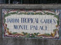 Eingang des Tropischen Gartens in Monte