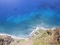 Blick vom Cabo Girao