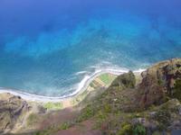 Traumhafter Ausblick