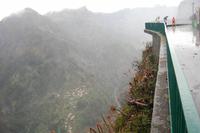 Eira do Serrado - Blick ins Nonnental