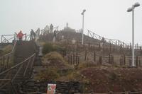 der Pico do Arieiro hüllt sich in Nebel