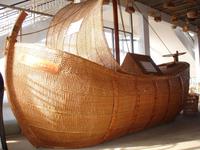 Korbflechtkunst in Camacha