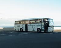 Mit dem Bus ins Hotel