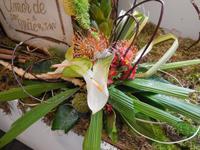 Blütengesteck in der Ausstellungshalle in Funchal