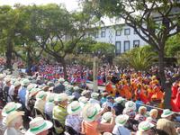 Blick von der Tribüne