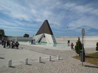 Stadtrundfahrt durch Lissabon