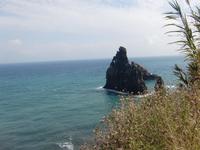 Illheus da Ribiera da Janela