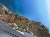 Cabo Girao - Steilklippe