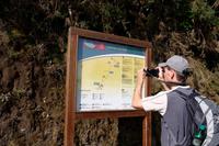 Wandertafel Vereda do Ilha