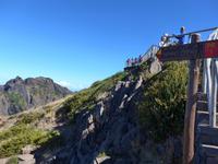 Madeira, Aussichtspunkt am Pico do Arieiro