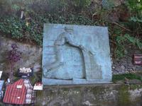 Madeira, Funchal, Monte, Korbschlittendenkmal