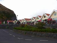 Madeira, Eira do Serrado