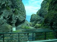 Madeira, Fahrt entlang der Nordküste