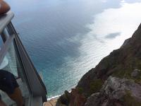 Madeira, Cabo Girao