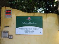 Besuch der Palheiro Gardens in Funchal