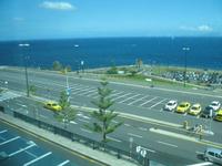 Flughafen in Funchal