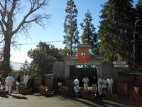 Abfahrtsstelle der Korbschlitten