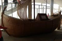 Camacha - Korbflechterei