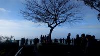 Cabo Girao