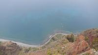 Cabo Girao